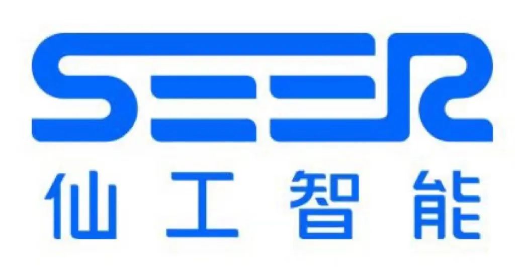 展商推介 | 仙工智能——以智能控制及数字化为核心的工业物流解决方案提供商